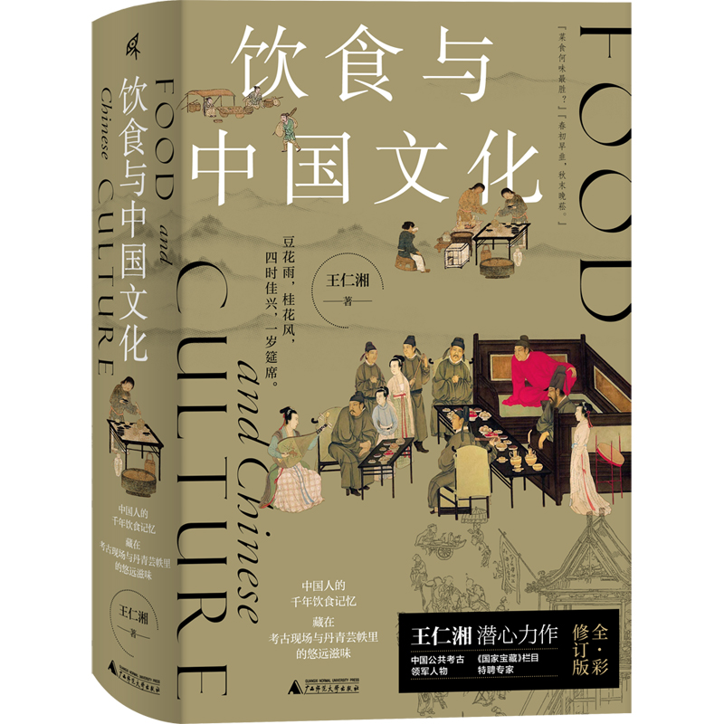 �����f���ʳ�c�Ї��Ļ�