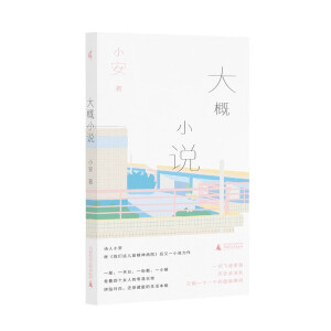 �����f�����С�f