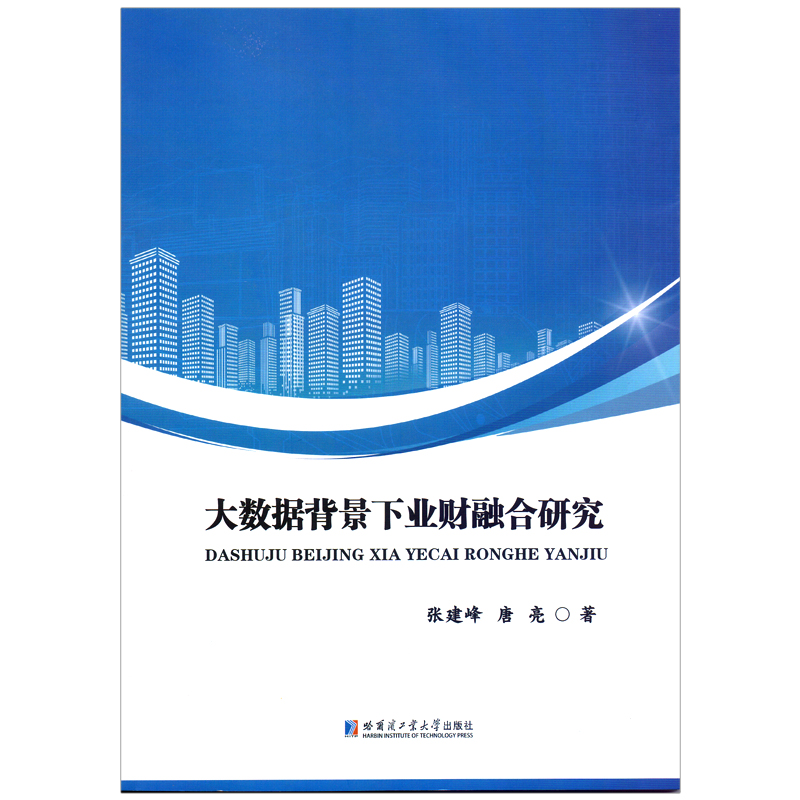 �󔵓������I(y��)ؔ�ں��о�