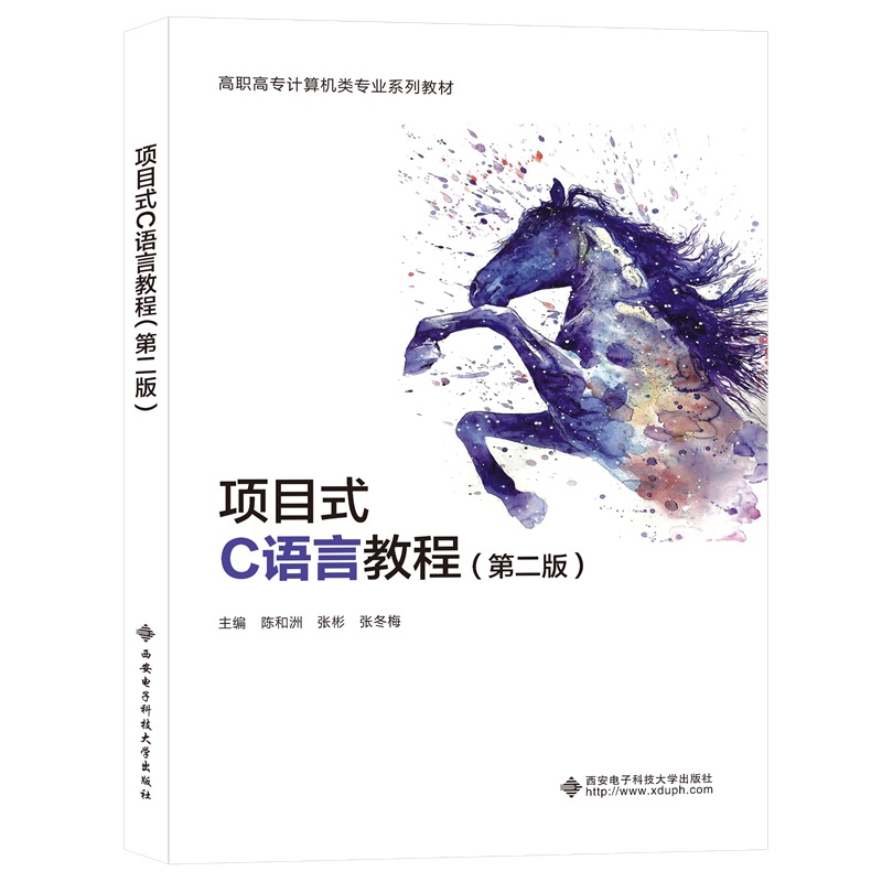 �ĿʽC�Z�Խ̳̣��ڶ��棩