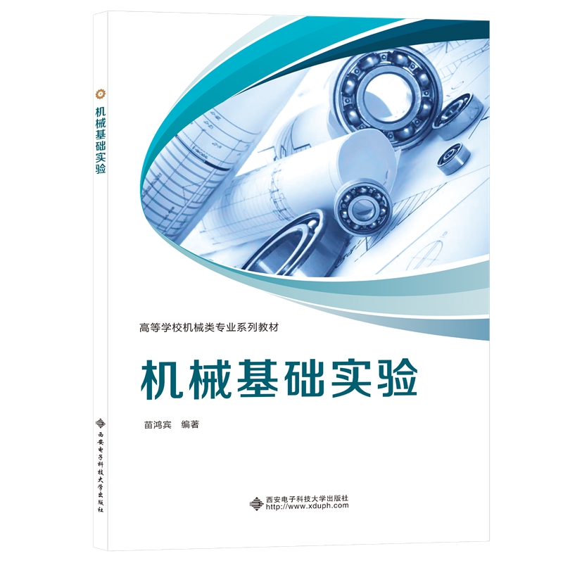 �C(j��)е���A(ch��)��(sh��)�(y��n)