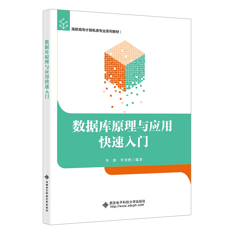 ��(sh��)��(j��)��(k��)ԭ���c��(y��ng)�ÿ������T