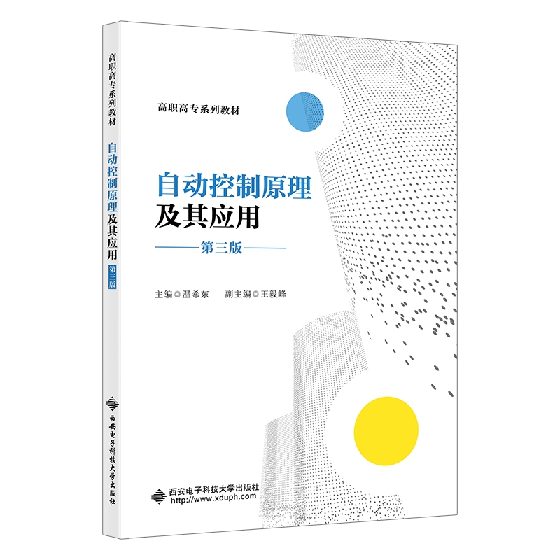 �Ԅ�(d��ng)����ԭ�����䑪(y��ng)�ã������棩