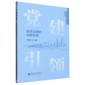 �h�����I(l��ng)�����������ĳɶ���(sh��)�`