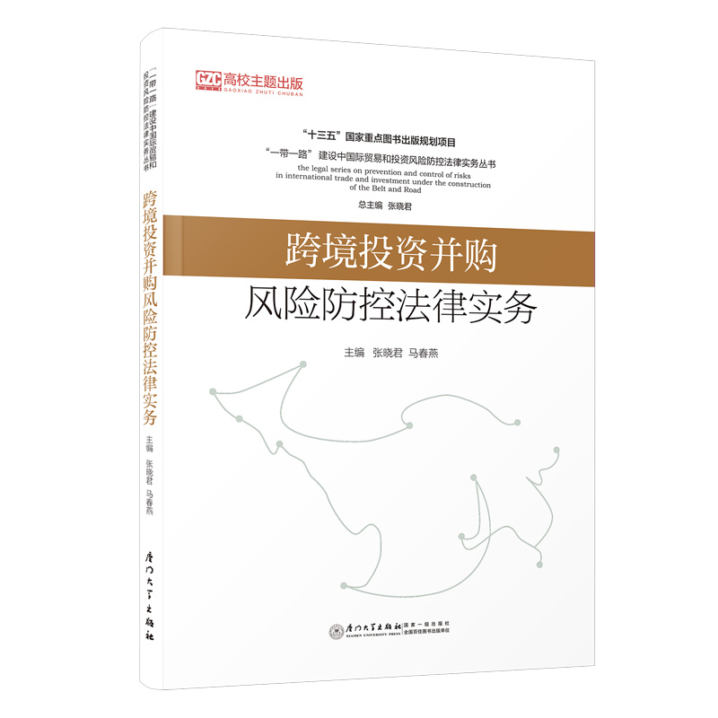 �羳Ͷ�Y��ُ�L(f��ng)�U(xi��n)���ط��Ɍ�(sh��)��(w��)