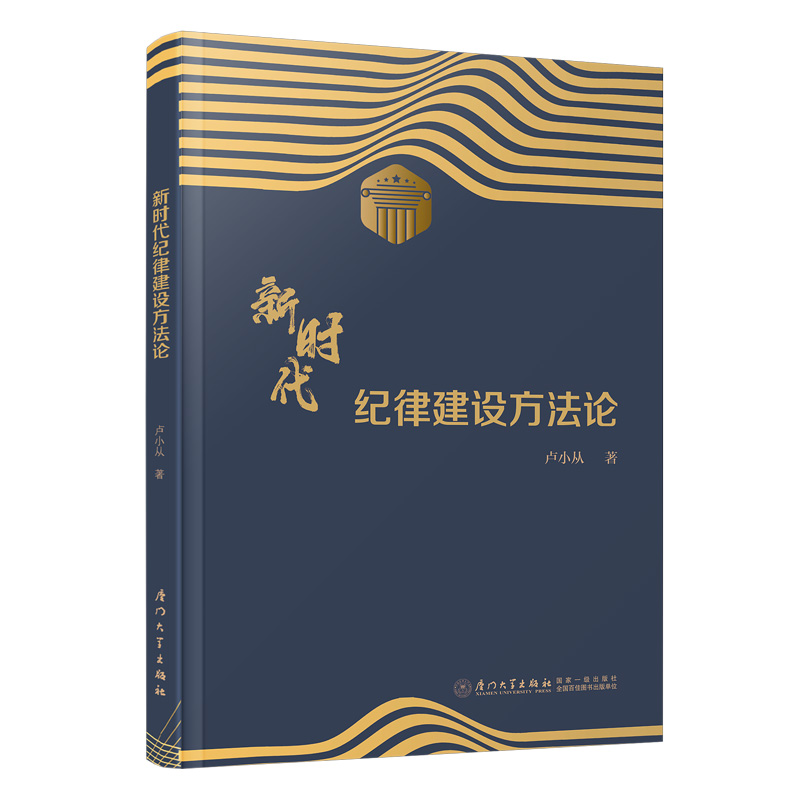 �r(sh��)���o(j��)�ɽ��O(sh��)����Փ