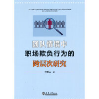 �F(tu��n)�(du��)�龳����(ch��ng)��ؓ(f��)�О�Ŀ�Ӵ��о�