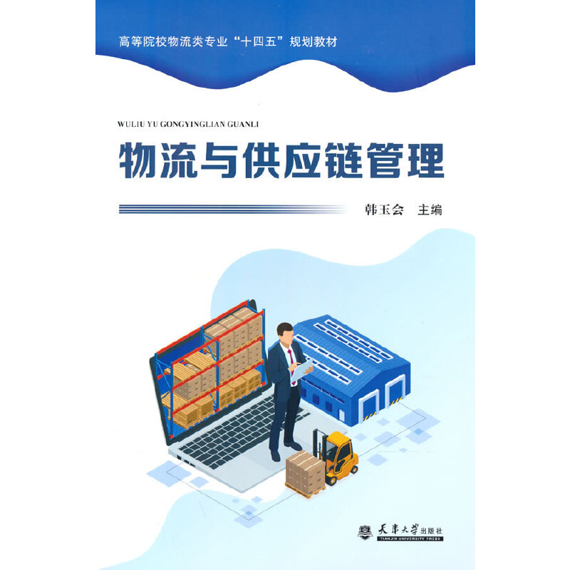 �����c����朹���