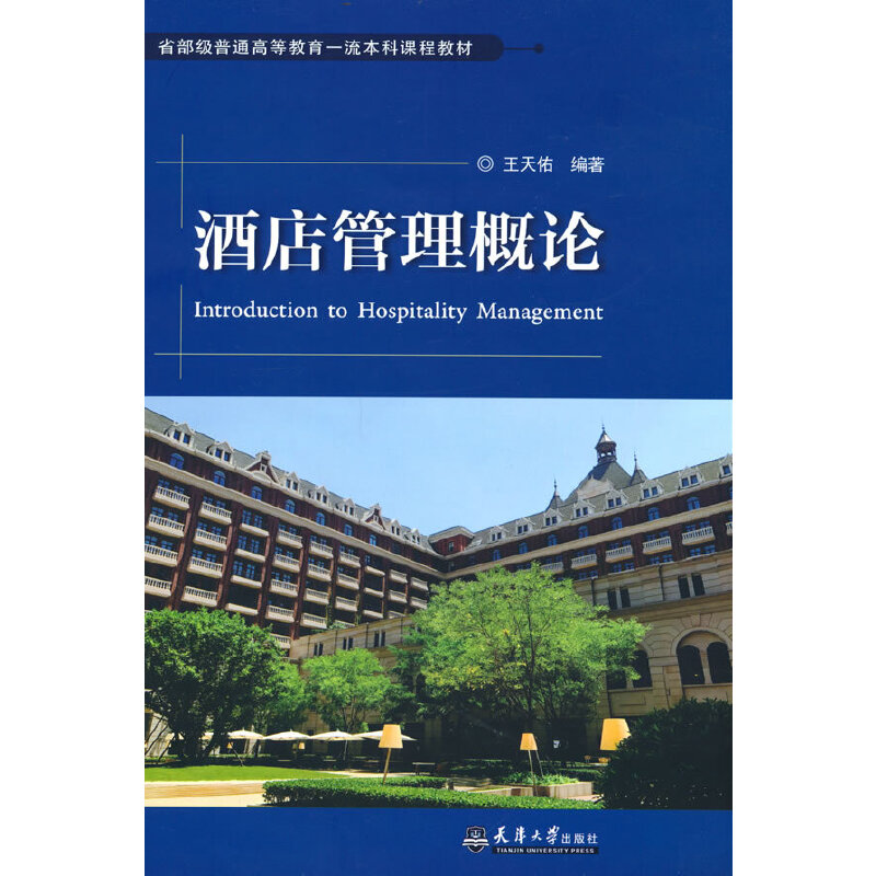 �Ƶ������Փ