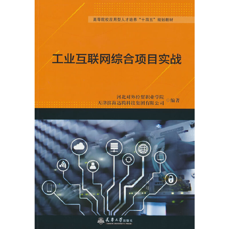 ���I(y��)��(li��n)�W(w��ng)�C���(xi��ng)Ŀ��(sh��)��(zh��n)