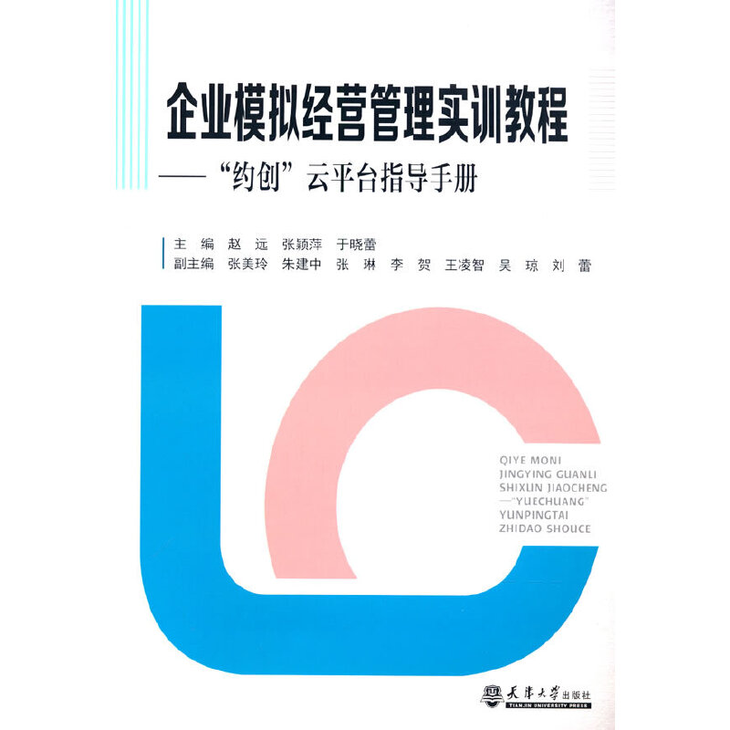 ��I(y��)ģ�M���I���팍Ӗ�̡̳����s��(chu��ng)����ƽ�_ָ���փ�