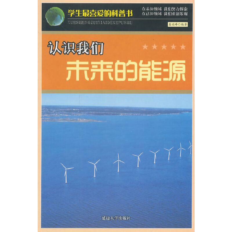 �J(r��n)�R(sh��)�҂�δ������Դ(�W(xu��)����ϲ�۵Ŀ��Օ�)