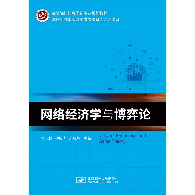 �W(w��ng)�j(lu��)��(j��ng)���W(xu��)�c����Փ