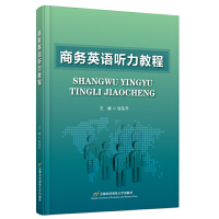 �̄�(w��)Ӣ�Z(y��) ���̳�