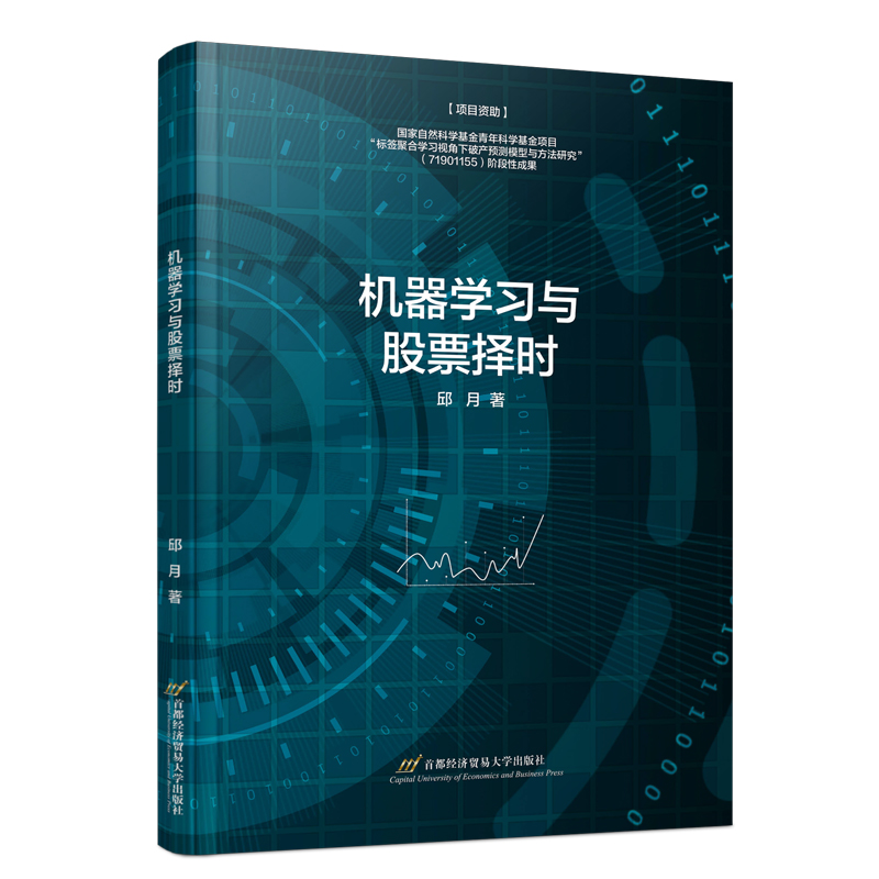 �C(j��)���W(xu��)��(x��)�c��Ʊ��r(sh��)