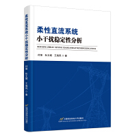 ����ֱ��ϵ�y(t��ng)С�ɔ_��(w��n)���Է���