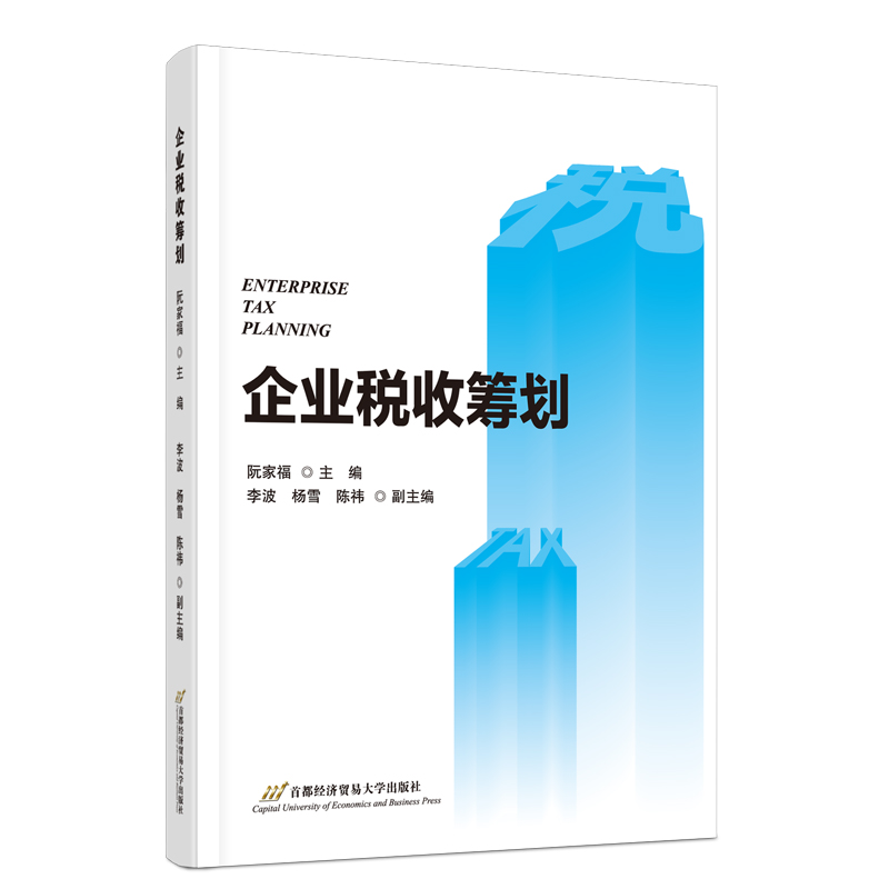 ��I(y��)���ջI��