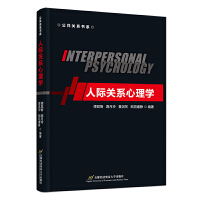 ���H�P(gu��n)ϵ����W(xu��)