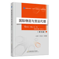 ���H�����c؛�\(y��n)����������棩