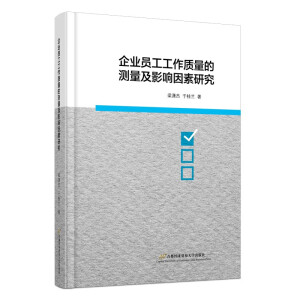 ��I(y��)�T�������|(zh��)���y(c��)����Ӱ������о�