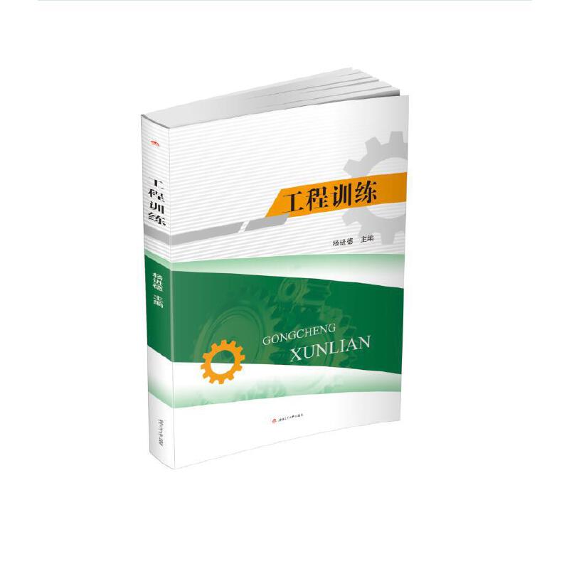 ����Ӗ(x��n)��