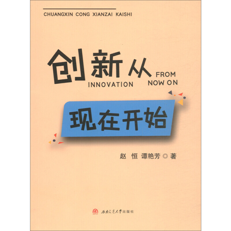 ��(chu��ng)�ĬF(xi��n)���_(k��i)ʼ