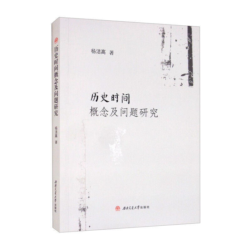 �vʷ�r(sh��)�g������}�о�