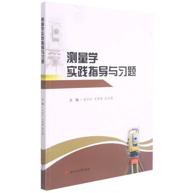 �y(c��)���W(xu��)��(sh��)�`ָ��(d��o)�c��(x��)�}