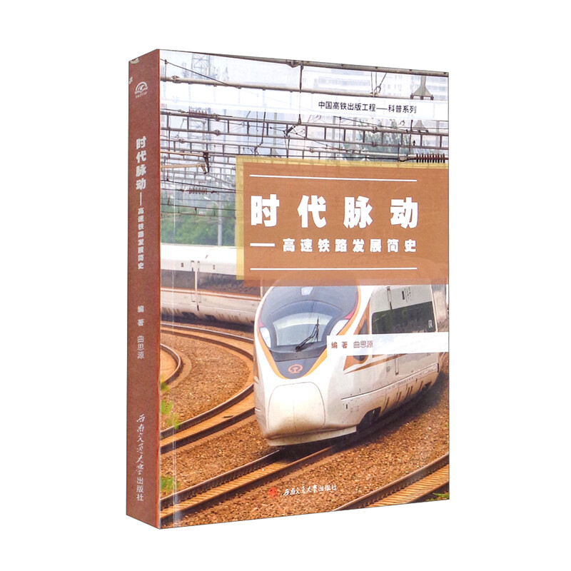 �r���}�ӡ��������F·�l(f��)չ��ʷ