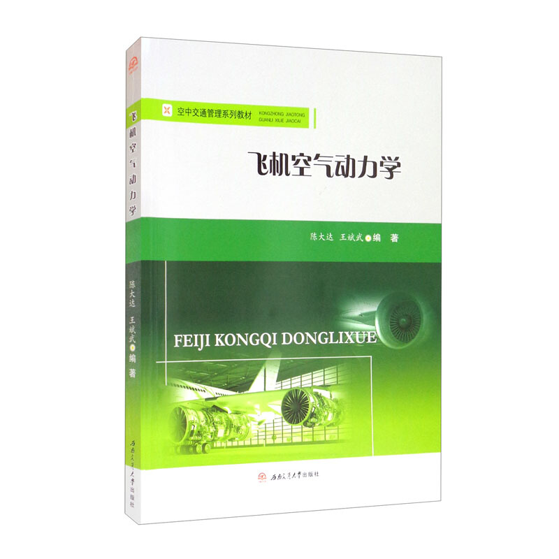 �w�C(j��)�՚��(d��ng)���W(xu��)