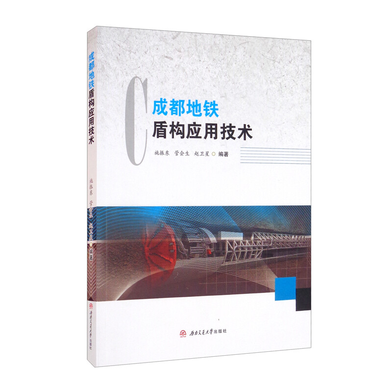 �ɶ����F�ܘ�(g��u)��(y��ng)�ü��g(sh��)