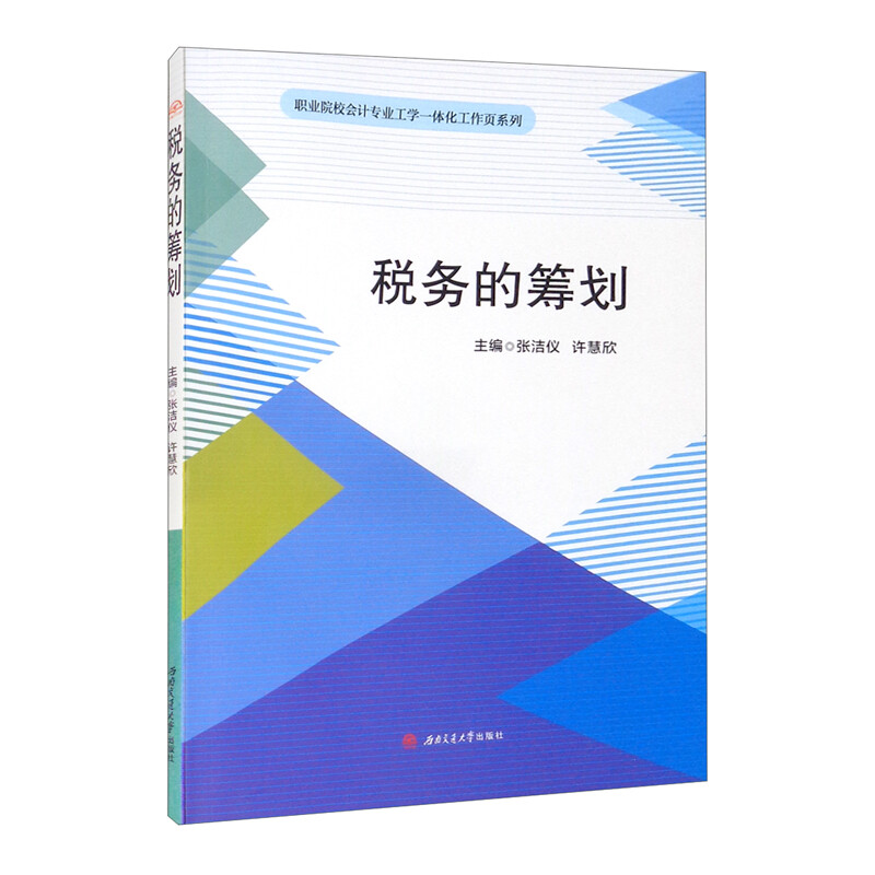 ���յĻI��