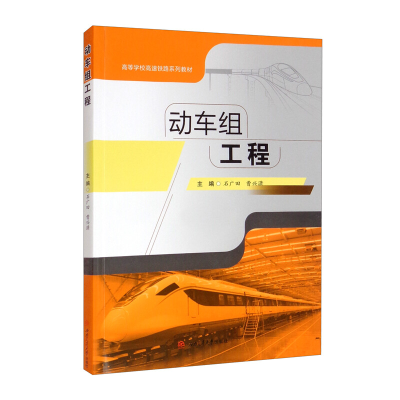 ��(d��ng)܇�M����