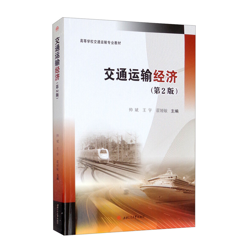 ��ͨ�\(y��n)ݔ��(j��ng)��(j��)����2�棩