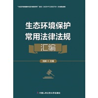 ���B(t��i)�h(hu��n)�����o���÷��ɷ�Ҏ(gu��)�R��