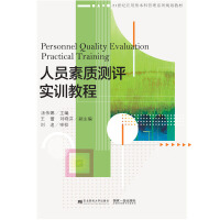 �ˆT���|(zh��)�y(c��)�u(p��ng)��(sh��)Ӗ(x��n)�̳�