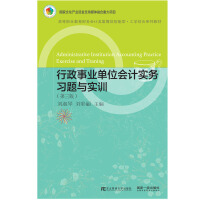 �����I(y��)��λ��(hu��)Ӌ(j��)��(sh��)��(w��)