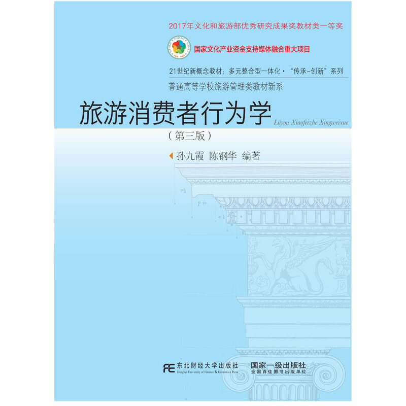 �������M���О�W�������棩