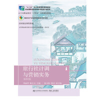 ������Ӌ(j��)�{(di��o)�c�I(y��ng)�N(xi��o)��(sh��)��(w��)