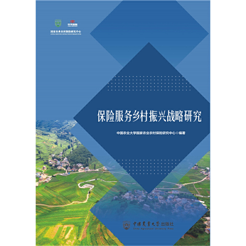 ���U(xi��n)����(w��)�l(xi��ng)�����d��(zh��n)���о�