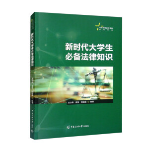 �r(sh��)����W(xu��)���؂䷨��֪�R(sh��)