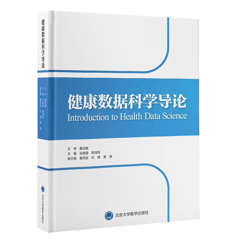 ������(sh��)��(j��)�ƌW(xu��)��(d��o)Փ