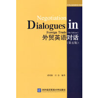 ���Q(m��o)Ӣ�Z(y��)��(du��)Ԓ