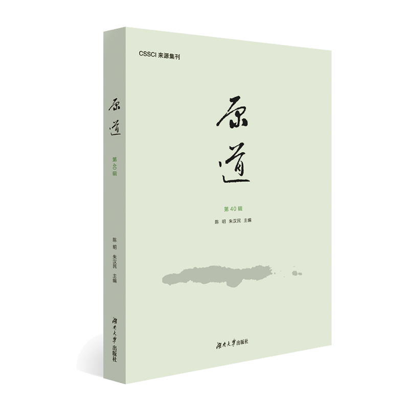 ԭ������40݋��