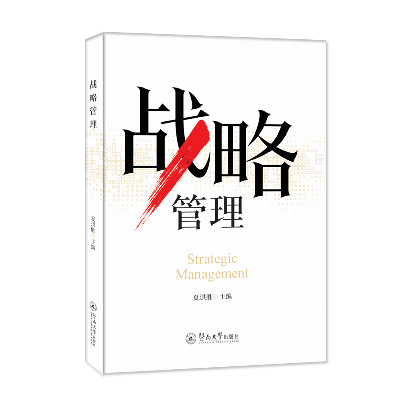 ��(zh��n)�Թ���