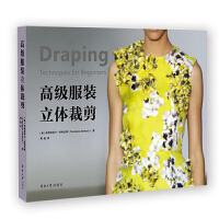 �߼�(j��)���b���w�ü�