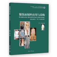 ���b���o�ϑ�(y��ng)���c��ُ(g��u)