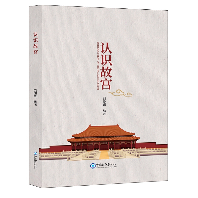 �J(r��n)�R(sh��)�ʌm����Ӣ�p�Z(y��)��