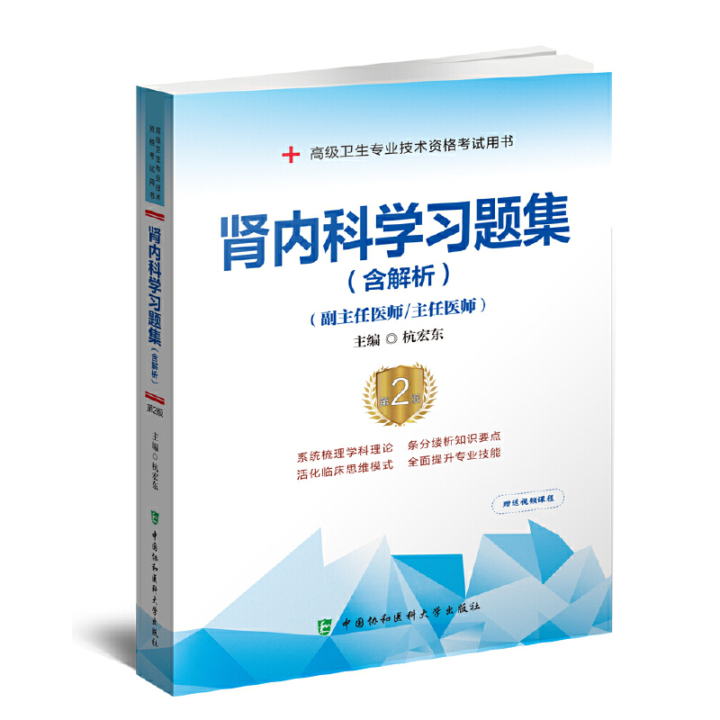 �I��(n��i)�ƌW(xu��)��(x��)�}����������������2�棩