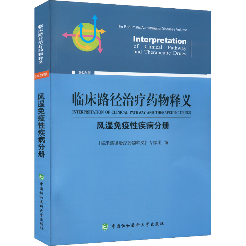 �R��·���ί�ˎ����x���L(f��ng)�������Լ����փ�